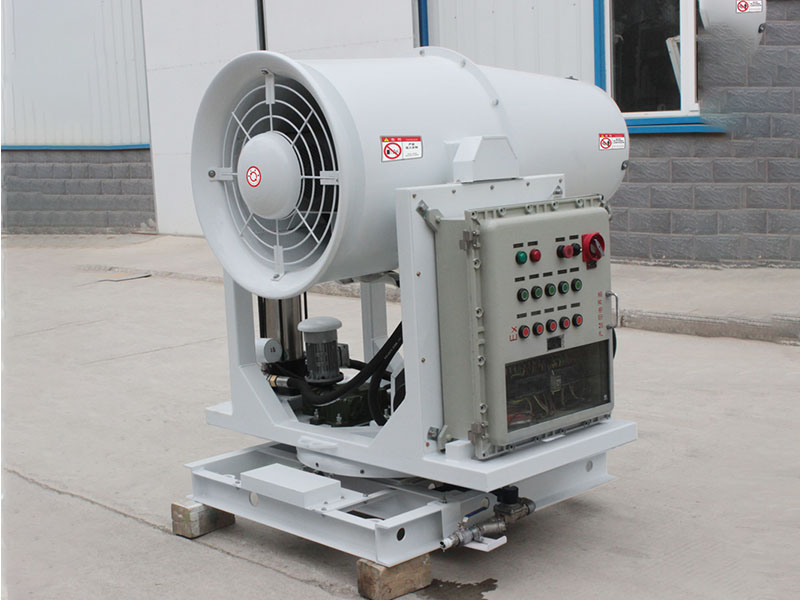 COOLING FOG CANNON MACHINE ZT-40