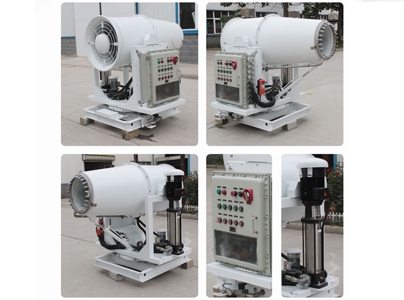 COOLING FOG CANNON MACHINE ZT-40
