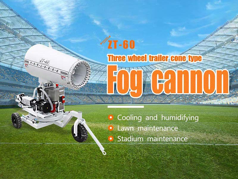 COOLING FOG CANNON MACHINE ZT-60