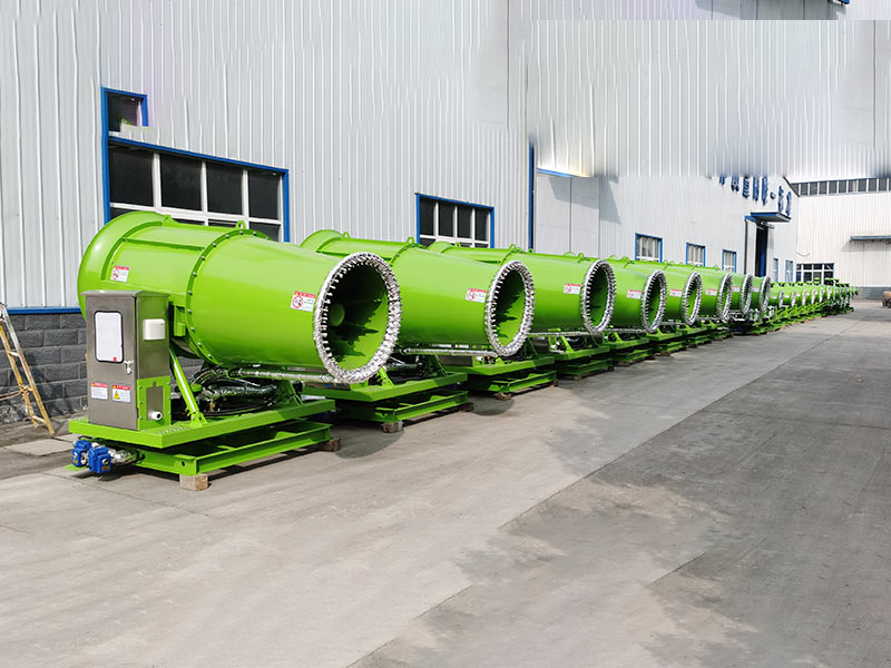 DEODORIZATION FOG CANNON MACHINE ZT-120