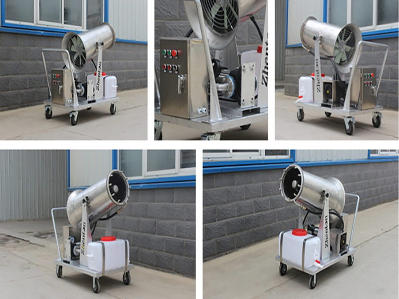 DISINFECTION FOG CANNON MACHINE ZT-20