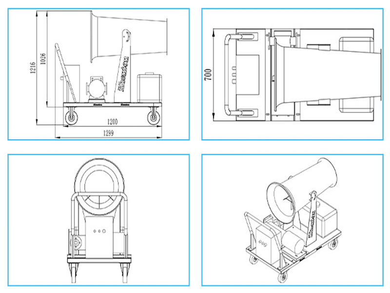 DISINFECTION FOG CANNON MACHINE ZT-20