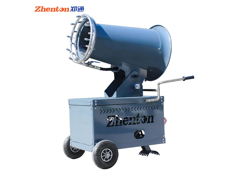 DISINFECTION FOG CANNON MACHINE ZT-25