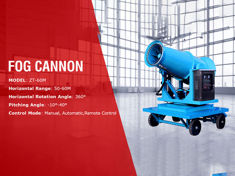 DISINFECTION FOG CANNON MACHINE ZT-60