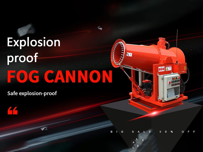 DUST FOG CANNON ZT-40