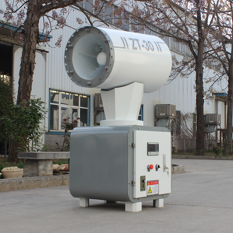 DISINFECTION DUAL-FLUID FOG CANNON ZT-30