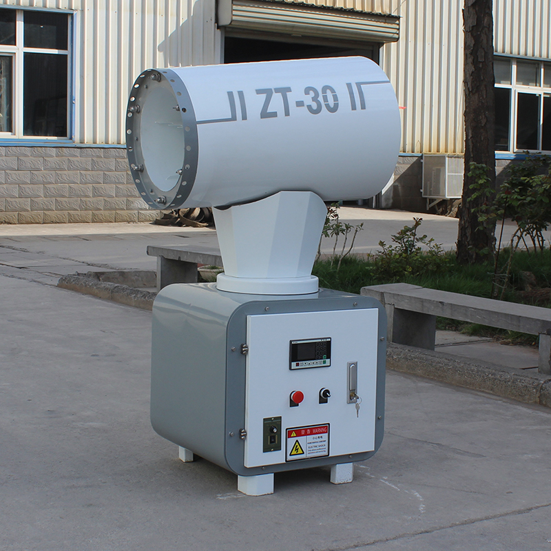 DEODORIZATION DUAL-FLUID FOG CANNON