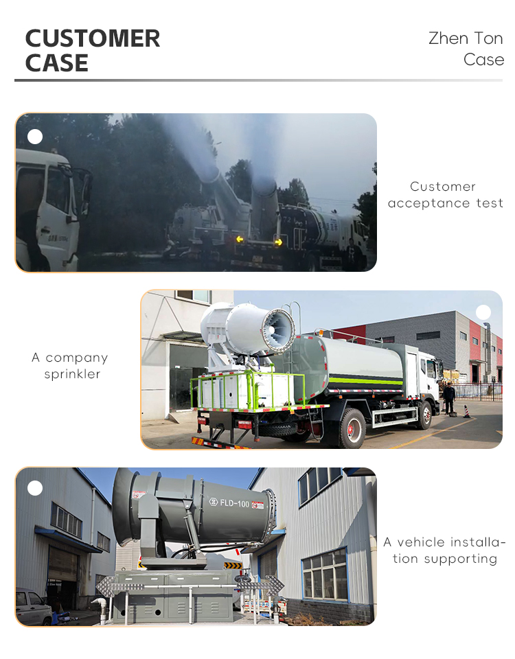 DISINFECTION VEHICLE-MOUNTED FOG CANNON ZT-30