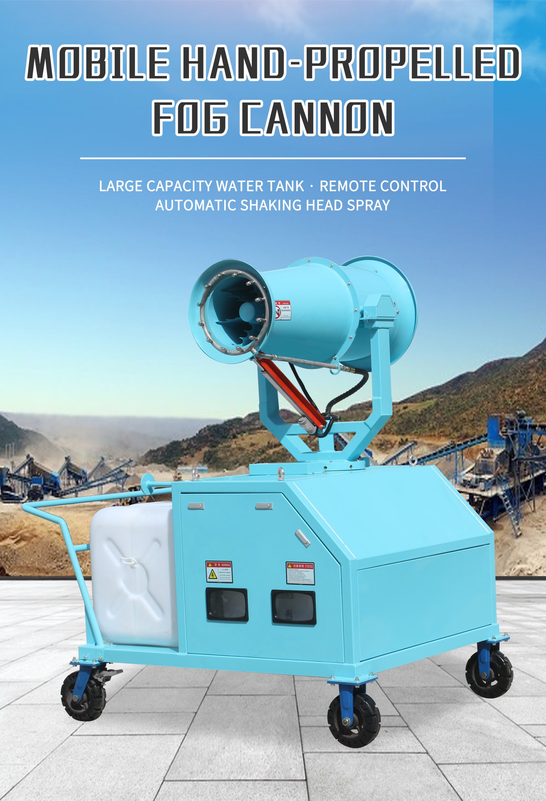 COOLING HAND-PUSH FOG CANNON MACHINE ZT-30