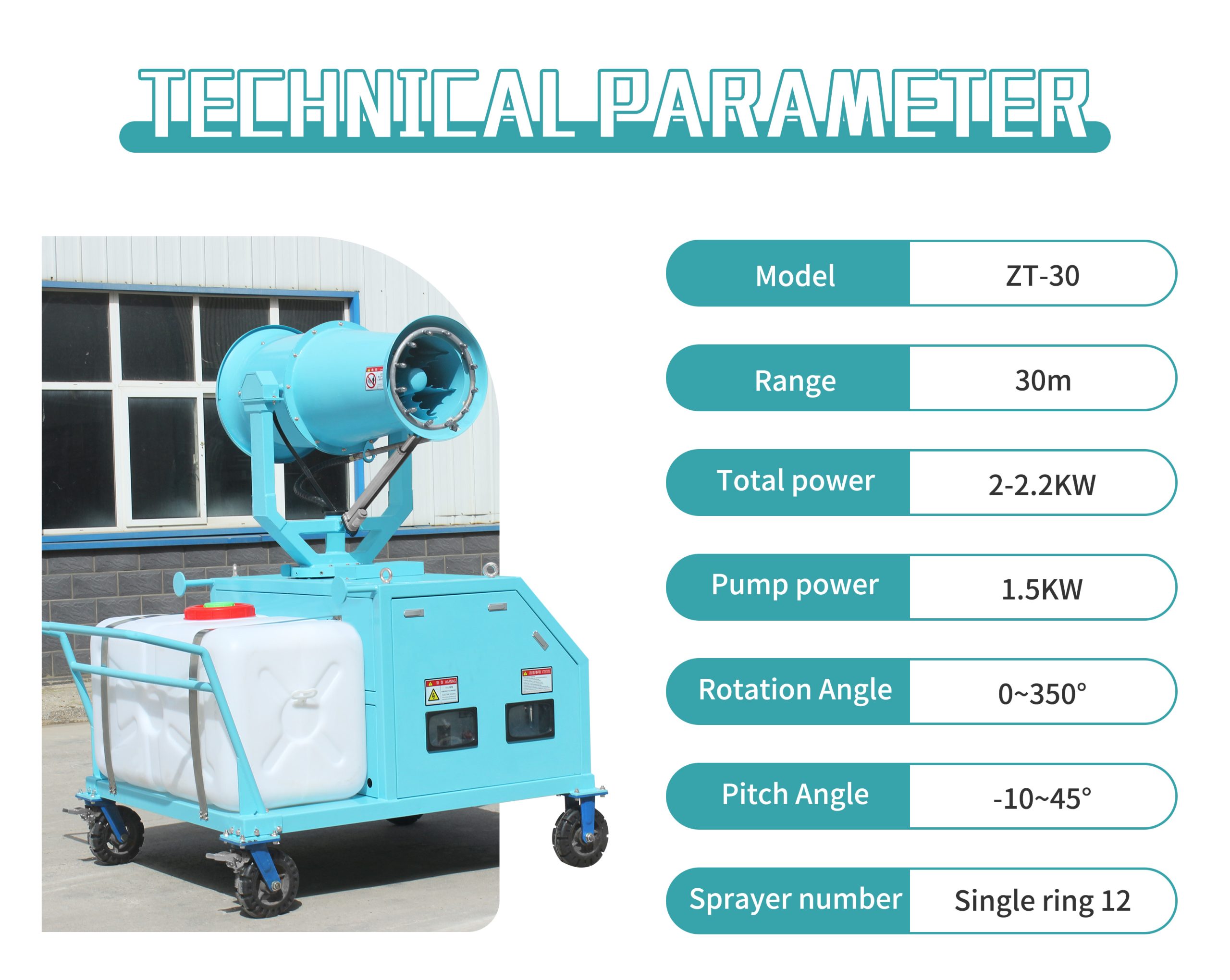 COOLING HAND-PUSH FOG CANNON MACHINE ZT-30