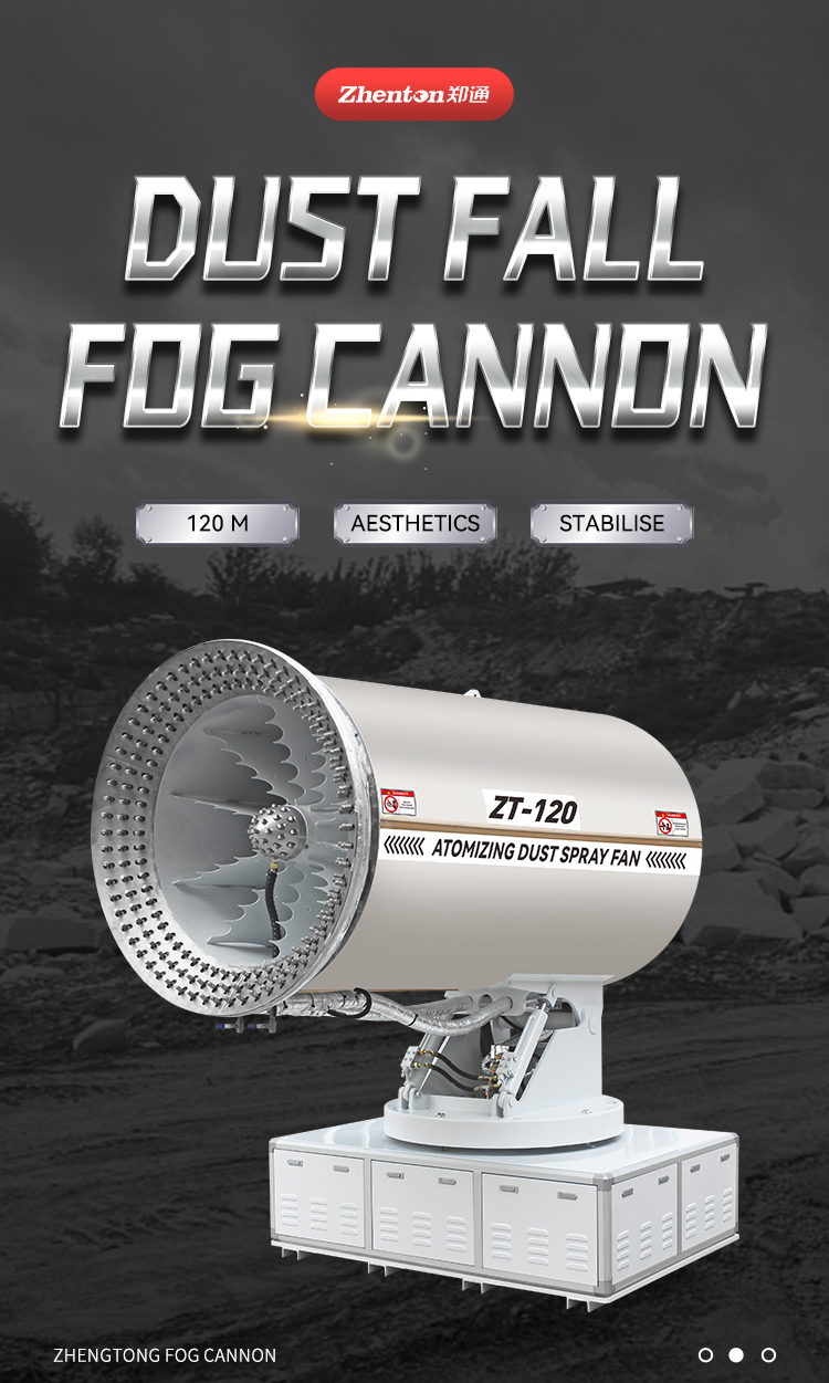 DISINFECTION FONG CANNON MAVHINE ZT-120
