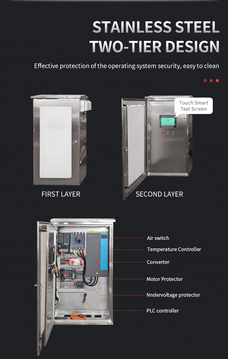 DISINFECTION FONG CANNON MAVHINE ZT-120