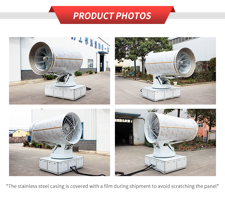 DISINFECTION FONG CANNON MAVHINE ZT-120