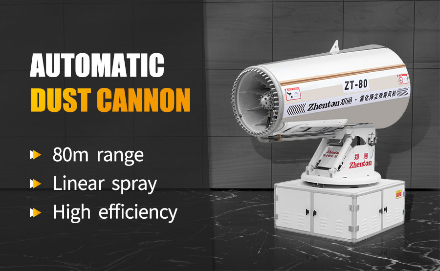 DEODORIZATION MIST CANNON MACHINE ZT-80
