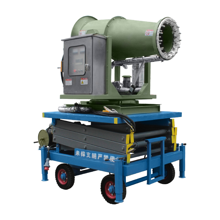 Mobile Fog Cannon Machines for Instant Environmental Relief