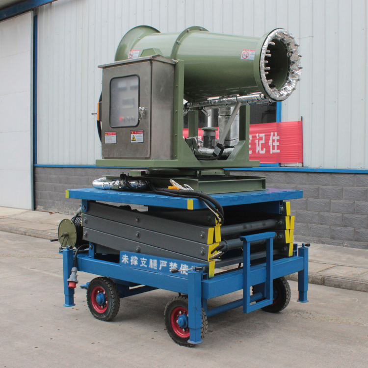 Revolutionizing Material Yard Dust Control: The Liftable Mist Cannon Machine