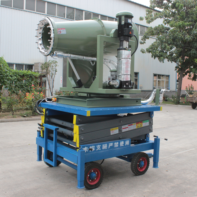 What is the Reason for the Cold Stop of the Mist Cannon Machine