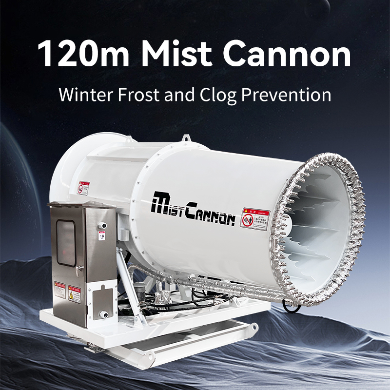 COOLING FOG CANNON MACHINE ZT-120