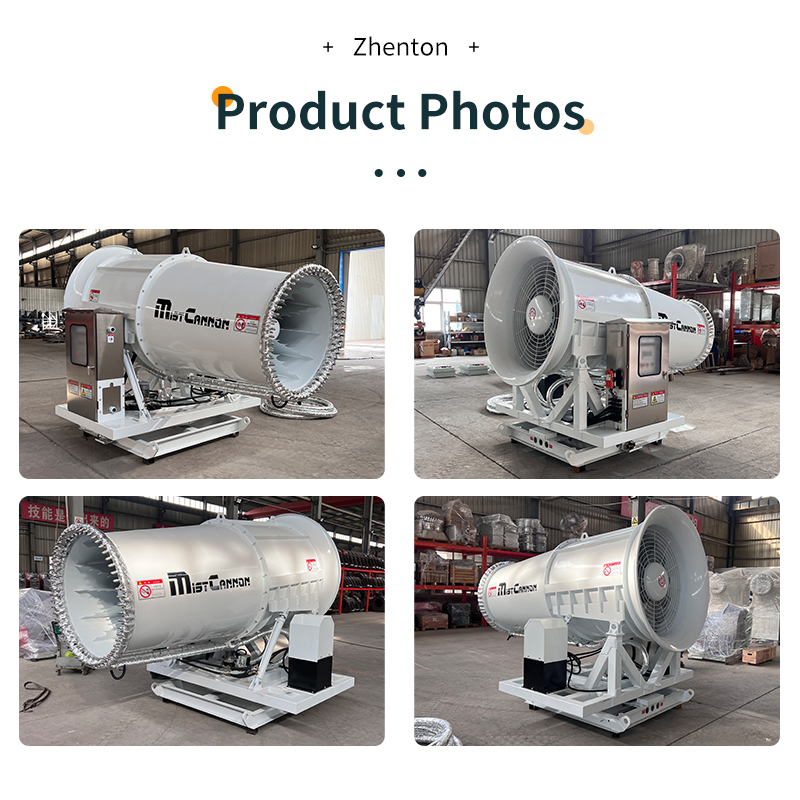 COOLING FOG CANNON MACHINE ZT-120