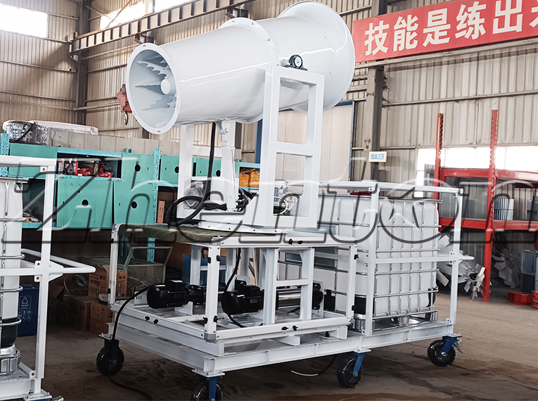 Stopping Work In 40°C Heat In An Grain Yard?Intelligent Mist Cannon Machine Cooling 8 ℃ To Protect The Work Schedule