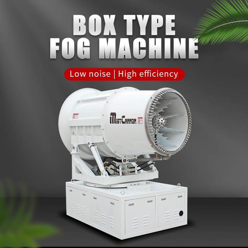 DUST FOG CANNON MACHINE ZT-100