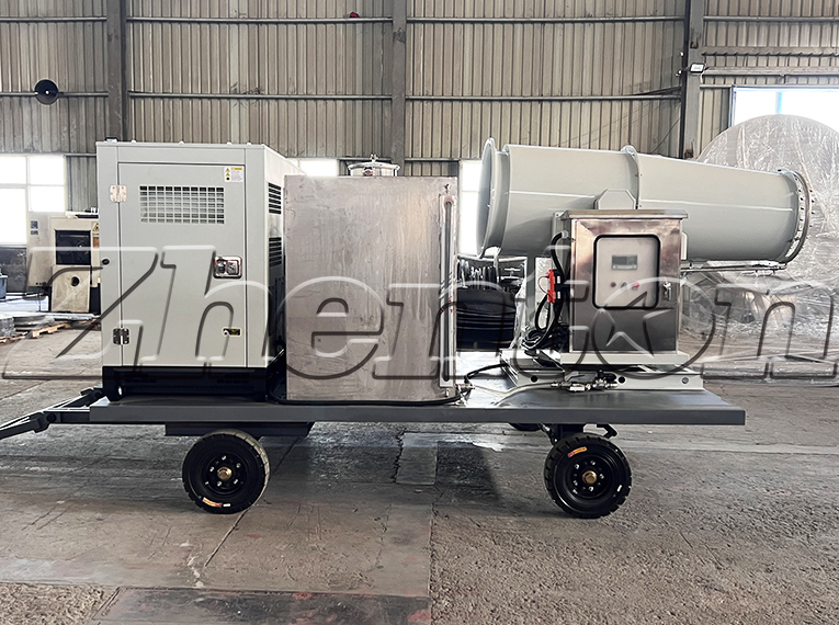 Steel Plant Dust Reduction Machine – Mist Cannon Machine