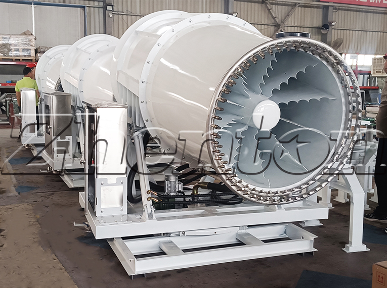 Explosion-Proof Fog Cannon Machine – Dust Suppression For Open-Air Coal Sheds