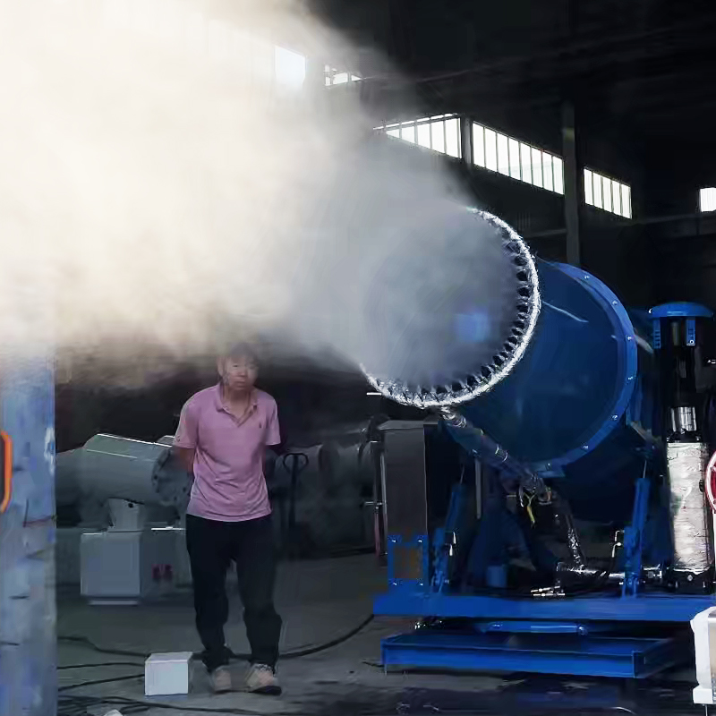Power Plant Coal Storage Field Explosive Dust Control Equipment – Fog Cannon Machine
