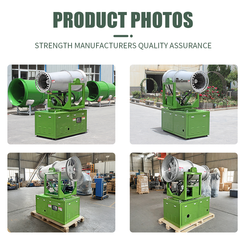 DEODORIZATION MIST CANNON MACHINE ZT-40