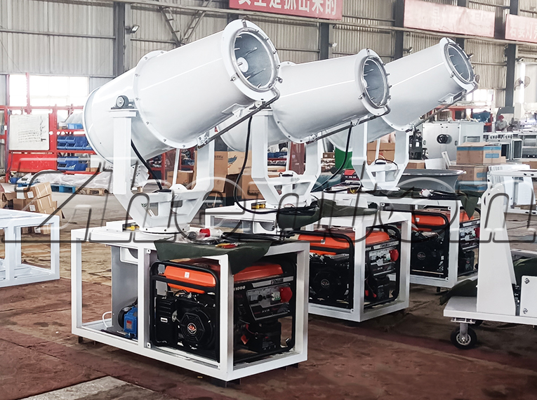 0-90 Degrees Large Elevation Angle Mist Cannon Machine–Tunnel Maintenance Equipment