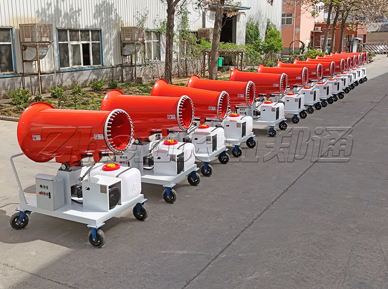 Mobile Fog Cannon: The Smart Cooling Solution for Cattle Farms