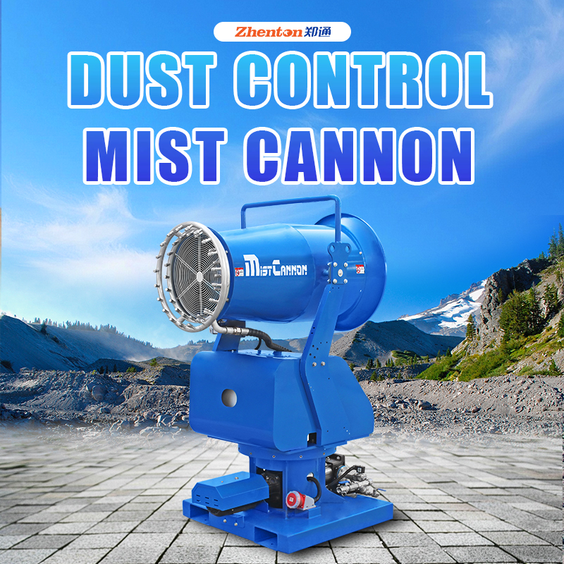 COOLING MIST CANNON MACHINE ZT-40