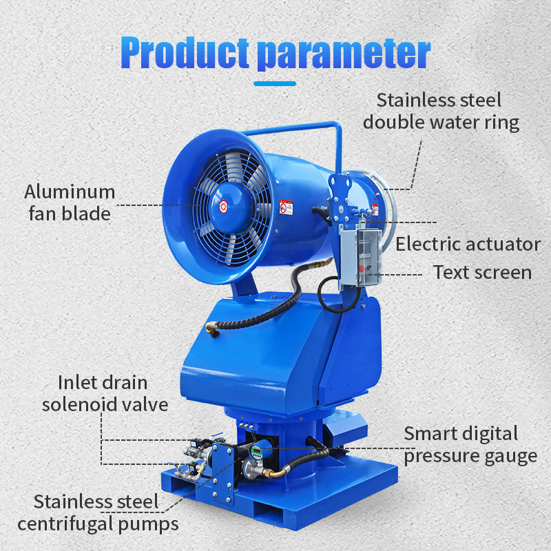 COOLING MIST CANNON MACHINE ZT-40