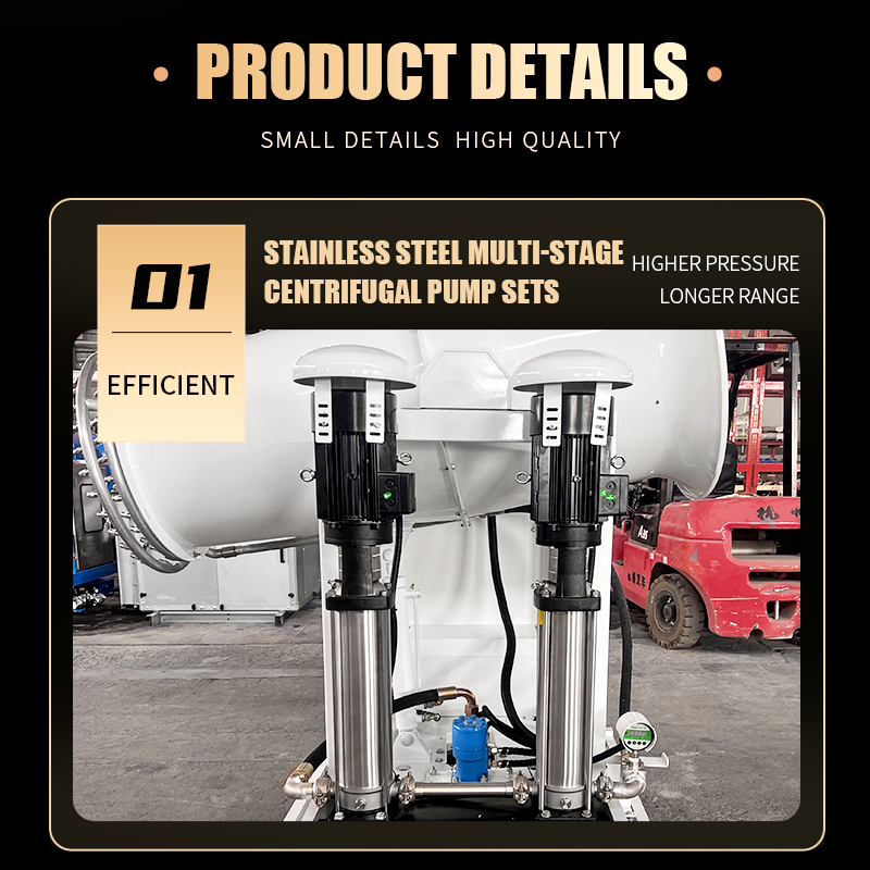 DUST MIST CANNON MACHINE ZT-60