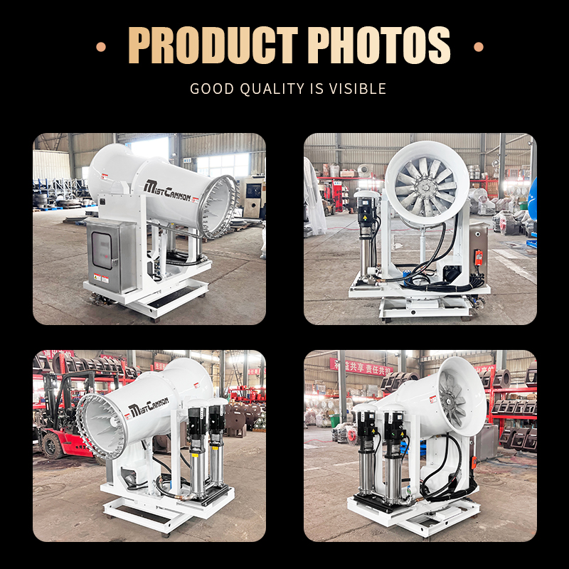 DUST MIST CANNON MACHINE ZT-60