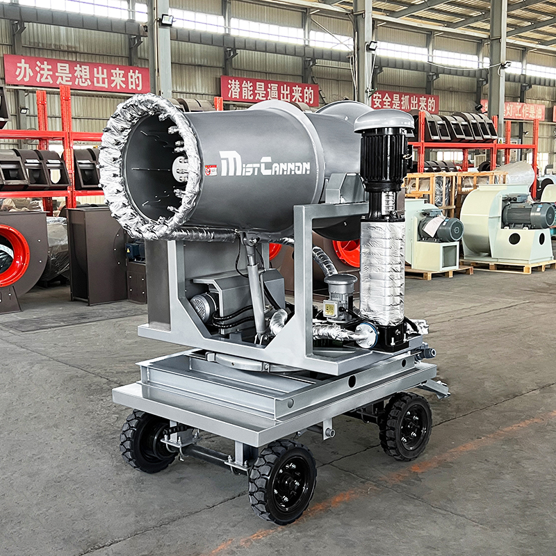 Chemical Fiber Factory Moisturizing Cooling System – 30 Meters Hand-Pushed Mobile Mist Cannon Machine