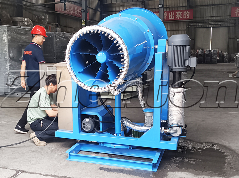 Wastewater Evaporation Challenges? Mist Cannon Machine Opens a New Path to Efficient Water Saving