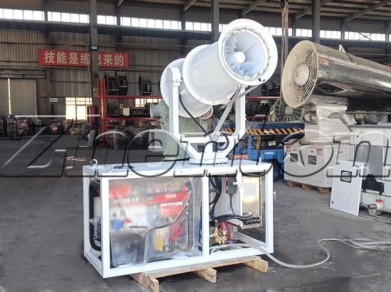 0-90 Degrees Large Elevation Angle Mist Cannon Machine–Tunnel Maintenance Equipment