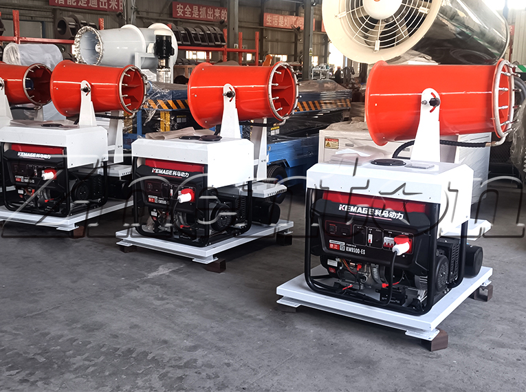 Chemical Fiber Factory Moisturizing Cooling System – 30 Meters Hand-Pushed Mobile Mist Cannon Machine