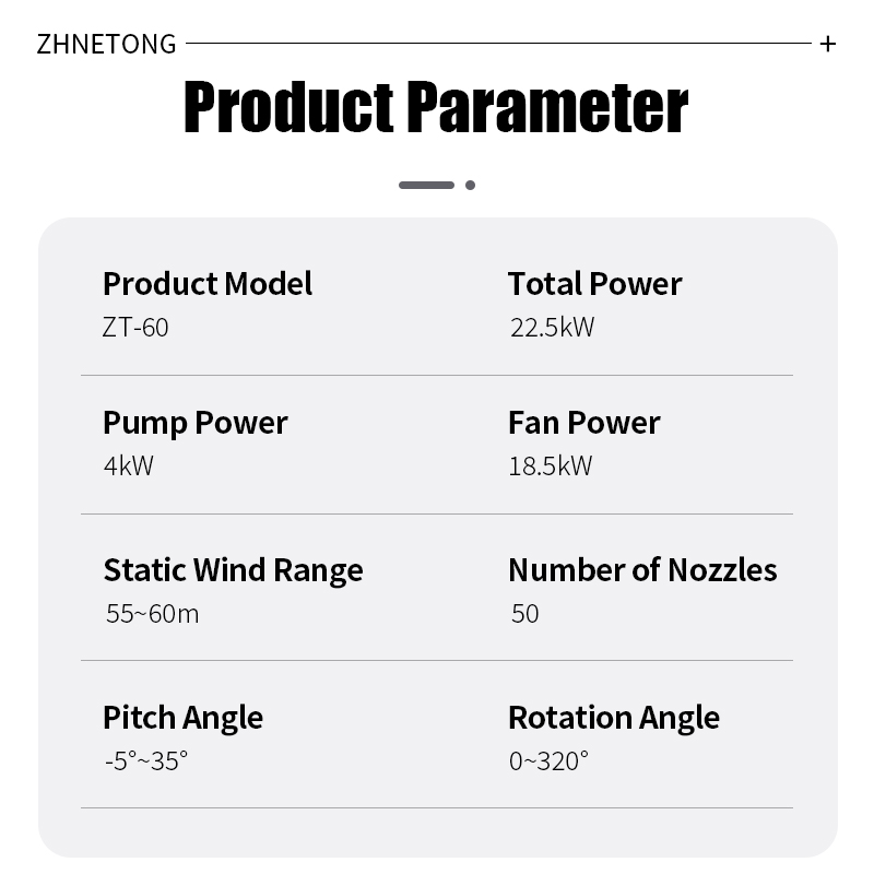 DEODORIZATION ZT-60 FOG CANNON MACHINE