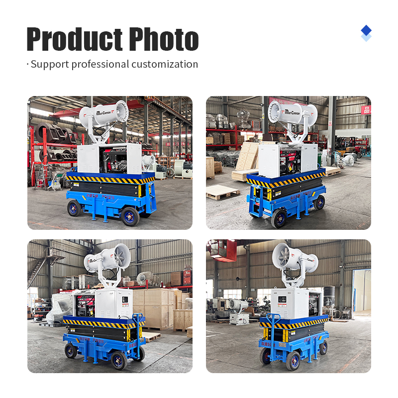 DUST ZT-30 MIST CANNON MACHINE