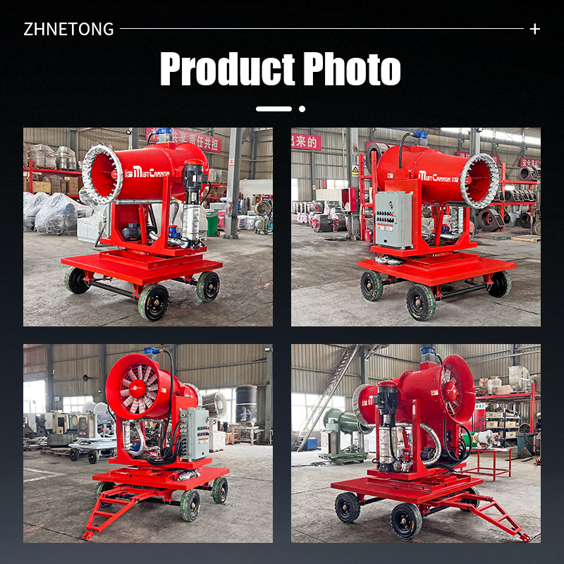 DEODORIZATION ZT-60 FOG CANNON MACHINE