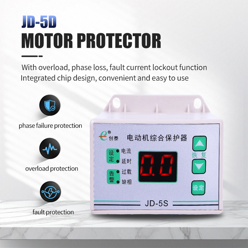 DEODORIZATION FOG CANNON MACHINE ZT-40