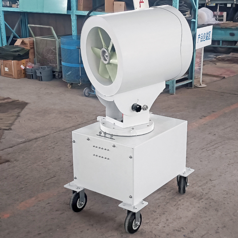 A New Cooling Solution for Steel Mills: Two-Fluid Mist Cannon Machine Creates a ‘Cool and Dry’ Production Environment