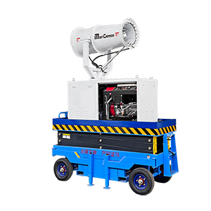 DUST ZT-30 MIST CANNON MACHINE