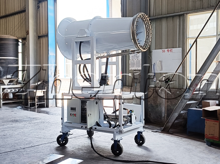 Mobile Fog Cannon Machine – Dust Control and Cooling In Workshops