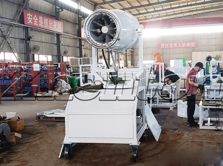 Mobile Fog Cannon Machine – Dust Control and Cooling In Workshops