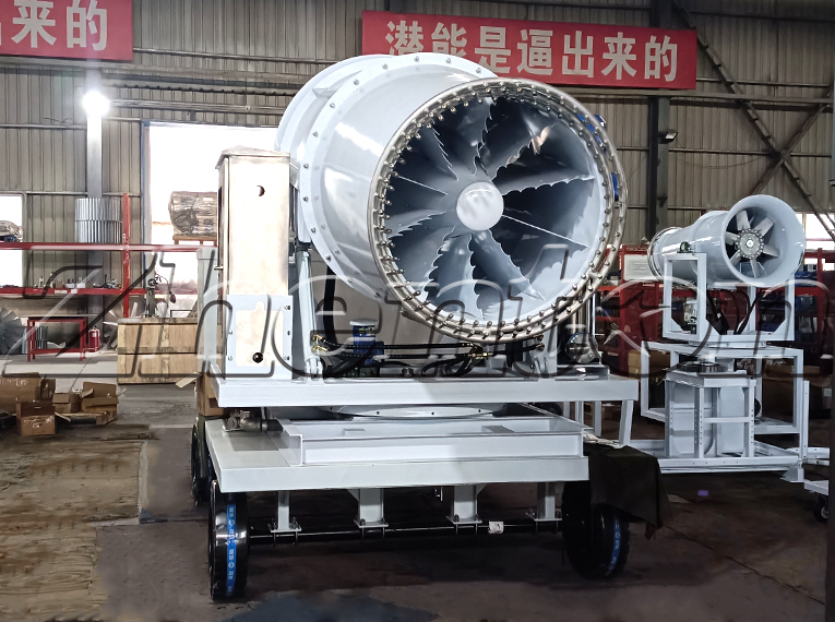 Why Use Mist Cannon Machines in Mine Crushing?