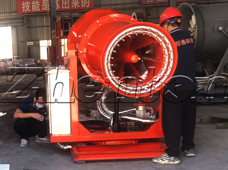 100-Meter Explosion-Proof Fog Cannon Machine – Dust Suppression in Coal Sheds