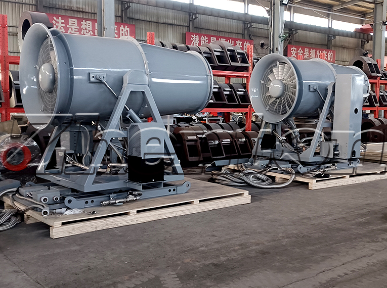 The Automated Operation Process of Remote Fog Cannon Machine